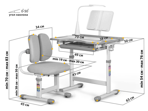 Комплект мебели (столик + стульчик)  Mealux EVO BD-23 Grey фото 3