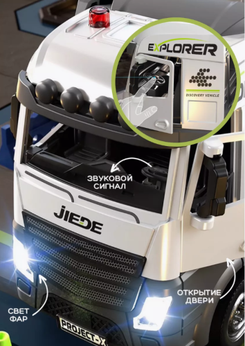 JD605D Большой автовоз с машинками (трек) со светом и звуком фото 2