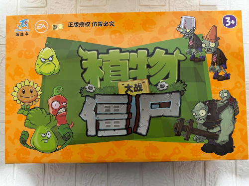 686-51 Игровой набор Зомби против Растений Plants vs Zombie (21 фигурка) фото 2