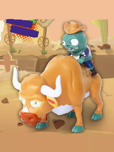 666-18 Игровой набор бык Зомби против Растений Plants vs zombie фото 4