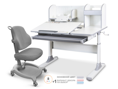 Комплект Mealux Vancouver Multicolor + ErgoKids GT Y-402 G ortopedic  (арт. BD-620 W/MC + Y-402 G), материал столешницы: ЛДСП,  цвет столешницы: белый, цвет ножек: мультиколор,  цвет обивки кресла: серый,  (коробок-3 шт.)