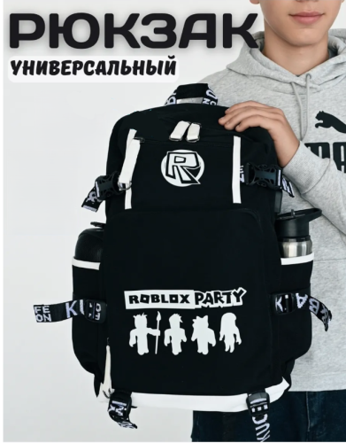 Рюкзак школьный для детей и подростков светящийся Roblox (роблокс)