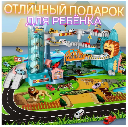 5503 Парковка автотрек Львиная гора многоуровневый, с лифтом фото 3