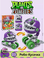 Игровой набор робо-кусачка Зомби против Растений Plants vs zombie