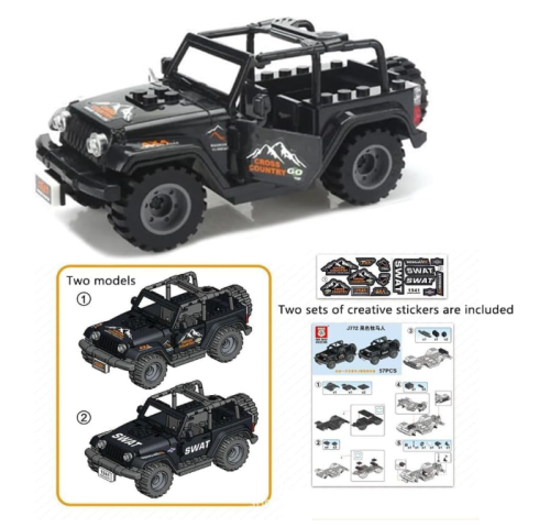 Машина конструктор 57 деталей (внедорожник, джип) фото 2