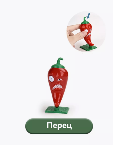 Большой игровой набор Зомби против Растений Plants vs Zombie фото 24