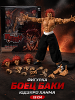 Аниме фигурка Боец баки Юдзиро Ханма (Yuujirou Hanma) 19 см