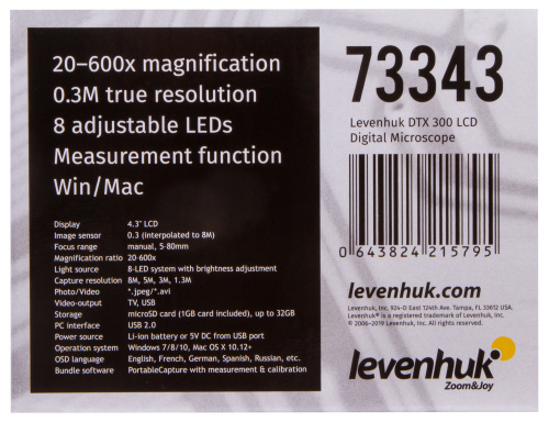 Микроскоп цифровой Levenhuk DTX 300 LCD фото 19