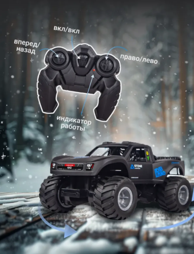 RC Car Радиоуправляемый джип амфибия 1/16 внедорожник 15км/ч монстр-трак фото 7