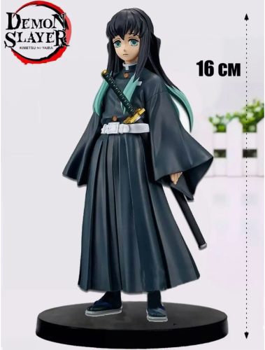 Аниме фигурка Муичиро Токито Клинок рассекающий демонов (Demon Slayer) 16 см фото 3