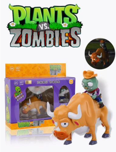 666-18 Игровой набор бык Зомби против Растений Plants vs zombie