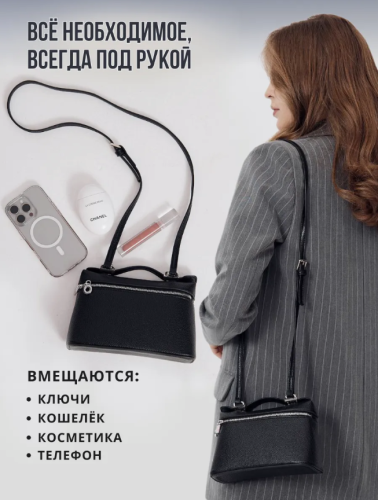 Сумка женская через плечо черная (кросс боди) фото 3