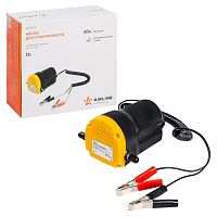 Насос для откачки масла из двигателя через щуп AIRLINE AOP-12-01