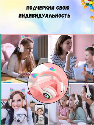 Беспроводные наушники Кошачьи ушки светящиеся CAT STN-28 (розовые) фото 13