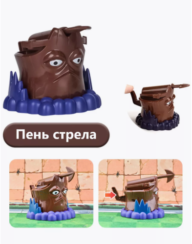 Большой игровой набор Зомби против Растений Plants vs Zombie фото 12