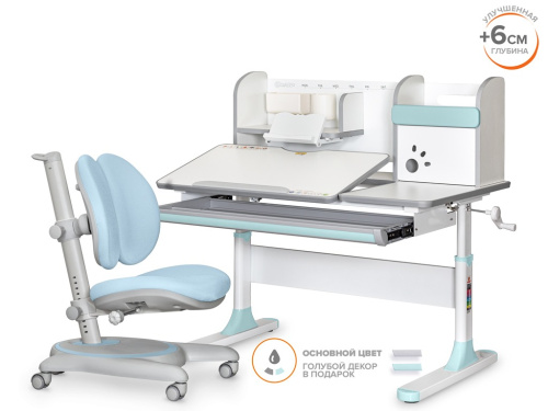 Комплект Mealux Vancouver Multicolor W/BL  (арт. BD-620 W/BL + Y-510 KBL)