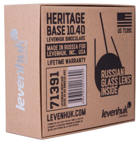 Бинокль Levenhuk Heritage BASE 10x40 фото 13