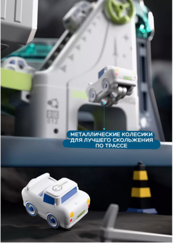 JD605D Большой автовоз с машинками (трек) со светом и звуком фото 5