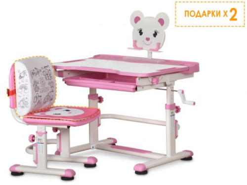 Комплект парта и стульчик Mealux BD-04 New XL Teddy WP Pink