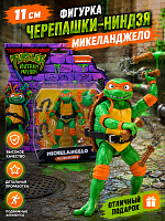 11 см Фигурка Playmates Черепашки-Ниндзя Микеланджело (Michelangelo) 83283