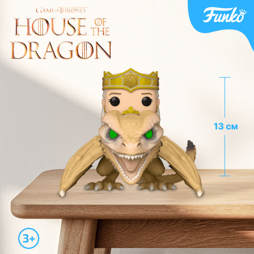 (305 Queen Rhaenyra with Syrax Rides) Фигурка Funko POP! Королева Рейнира Таргариен на Сираксе 13 см (без коробки) фото 2