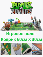 Игровой коврик для игры Зомби против Растений Plants vs zombie