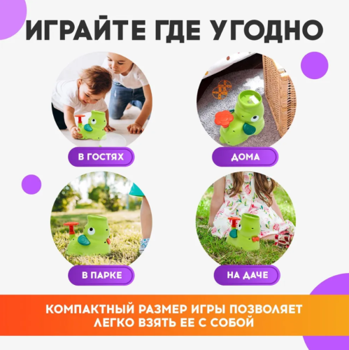 (зеленый) 206Y Игровой набор с летающей тарелкой Фрисби автоматическая летающая тарелка фото 3