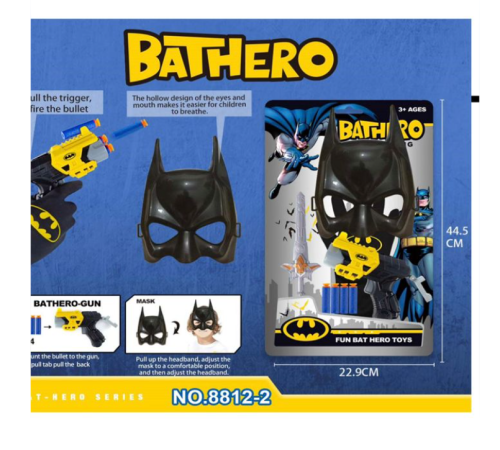 8812-2 Игровой набор Бэтмен с бластером и маской (Batman) фото 2