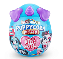 9237SQ3 Мягкая игрушка ZURU Плюш, 19 см Rainbocorns Puppycorn Surprise фиолетовый