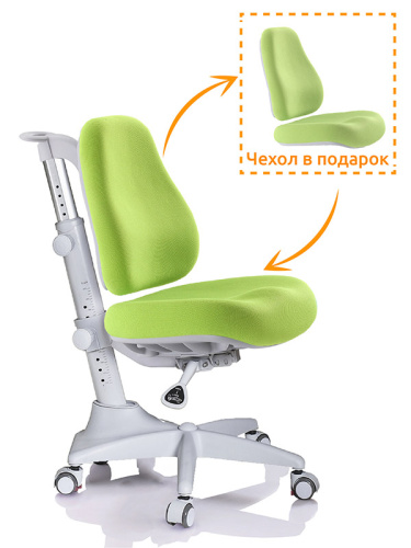 Детское кресло Mealux Match (Y-528) (Цвет обивки:Зеленый, Цвет каркаса:Серый)