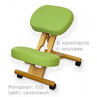 Деревянный коленный стул Smartstool KW02 Смарт стул с чехлом зеленый
