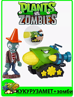 Игровой набор Кукурузомет с Зомби против Растений Plants vs zombie