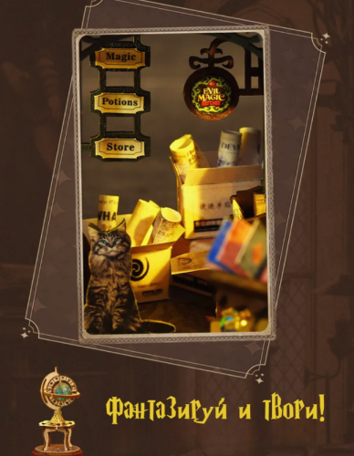 ES012 Музыкальный румбокс Конструктор деревянный Гарри Поттер фото 3