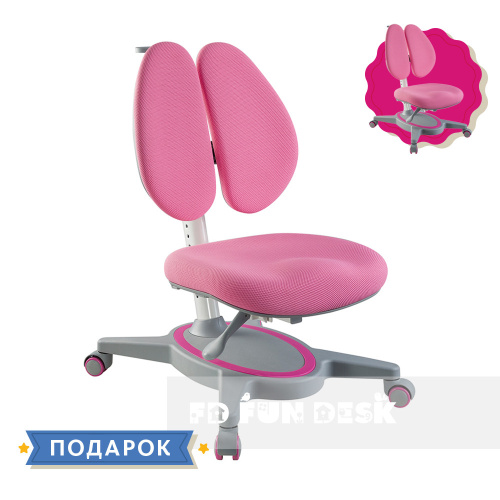 Ортопедическое детское кресло FunDesk Primavera II Pink фото 2