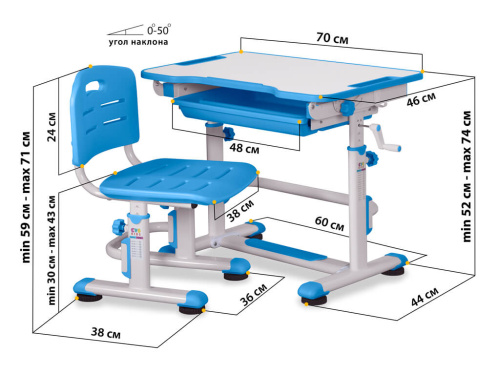 Комплект парта и стульчик Mealux BD-08 Teddy (Цвет столешницы:Белый, Цвет ножек стола:Синий) фото 3