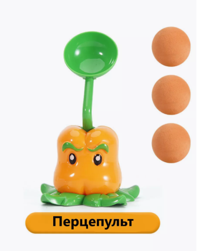 Большой игровой набор Зомби против Растений Plants vs Zombie фото 20