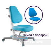 Ортопедическое детское кресло FunDesk Primavera I Blue