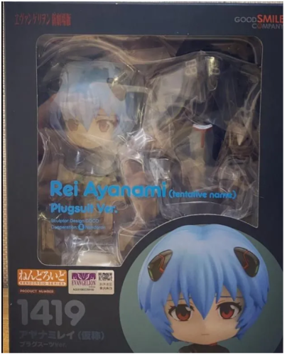 1419 Аниме фигурка Рей Аянами Evangelion - Rei Ayanami 10 см фото 8