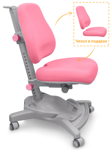 Комплект Winnipeg Multicolor PN (арт. BD 630 MG + PN + Y 418 KP)  - (стол+кресло) / столешница белый дуб, накладки розовые и серые фото 2