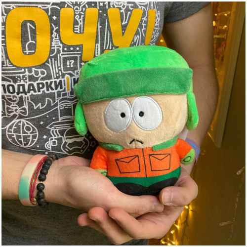 Мягкая игрушка Южный Парк Кайл (South Park) 17 см фото 5