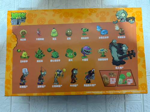 686-51 Игровой набор Зомби против Растений Plants vs Zombie (21 фигурка) фото 3