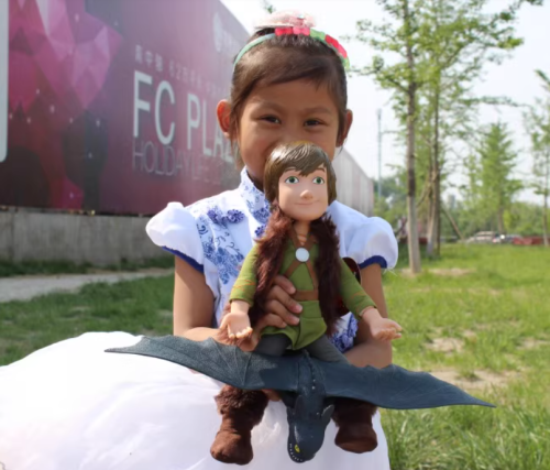 38 см Мягкая игрушка Иккинг - Как приручить Дракона (How to Train Your Dragon) фото 5