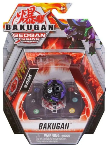 6061459 Bakugan Фигурка-трансформер Бакуган Геоган Сезон 3 фото 12
