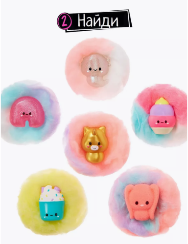(2 шт в наборе) Флаффи Стаффиз Игровой набор сквишей Мини Fluffie Stuffiez (в ассортименте) фото 4