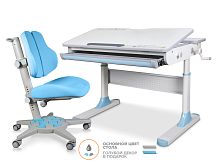 Комплект Mealux Edmonton Multicolor Lite + ErgoKids Jasper Duo (Y-106 KBL) ), (стол+кресло), голубой