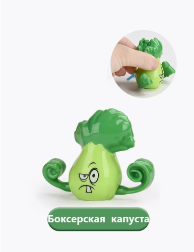 Большой игровой набор Зомби против Растений Plants vs Zombie фото 18
