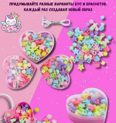 (Box_52)  Подарочный набор сюрприз бокс единорог для девочки  фото 11