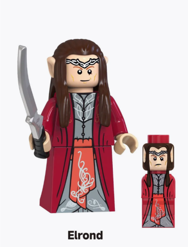 TV6403 Набор минифигурок Властелин колец 8шт (4.5см) фото 9