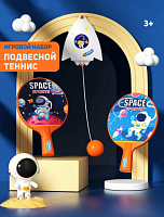 (ракета) Игра теннис на веревке пинг понг. Фитнес-игрушка. Тренажер для настольного тенниса