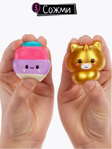 (2 шт в наборе) Флаффи Стаффиз Игровой набор сквишей Мини Fluffie Stuffiez (в ассортименте) фото 5